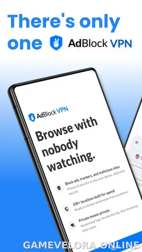 AdBlock скриншот 1