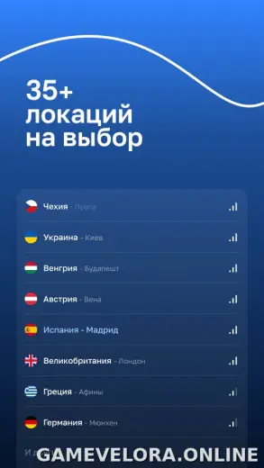 Blanc скриншот 2