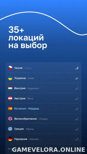 Blanc скриншот 5