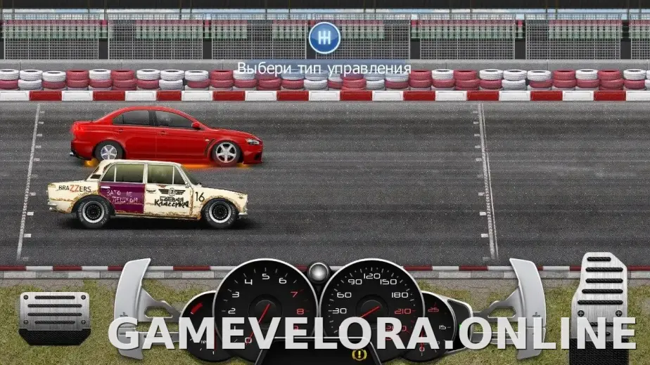 Drag Racing: Уличные гонки скриншот 4