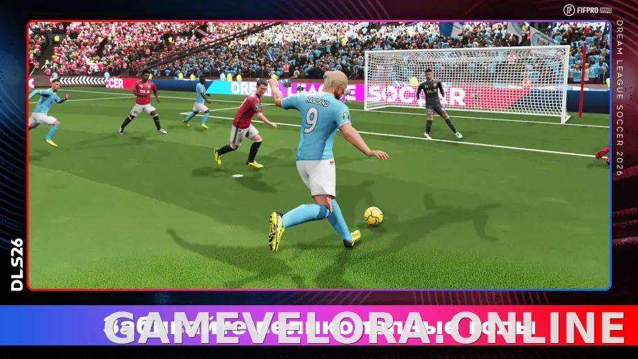 Dream League Soccer 2026 скриншот 2