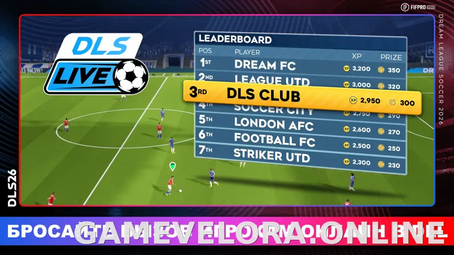 Dream League Soccer 2026 скриншот 3