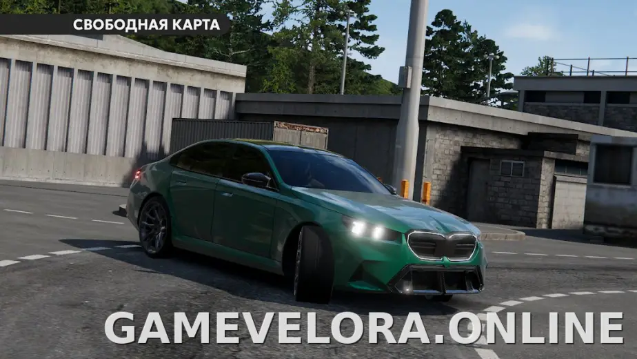 Dream Road: Online скриншот 4