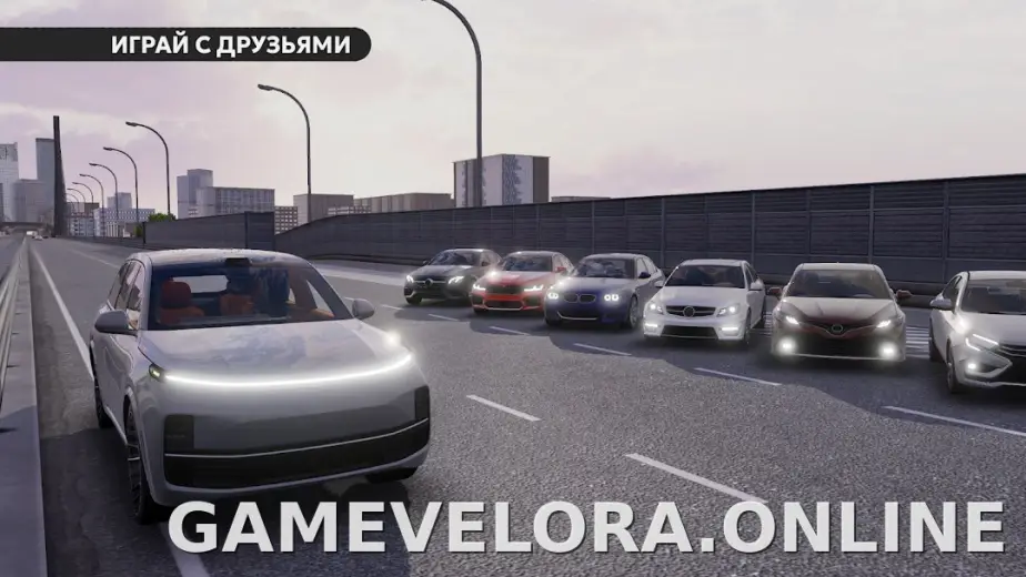 Dream Road: Online скриншот 6