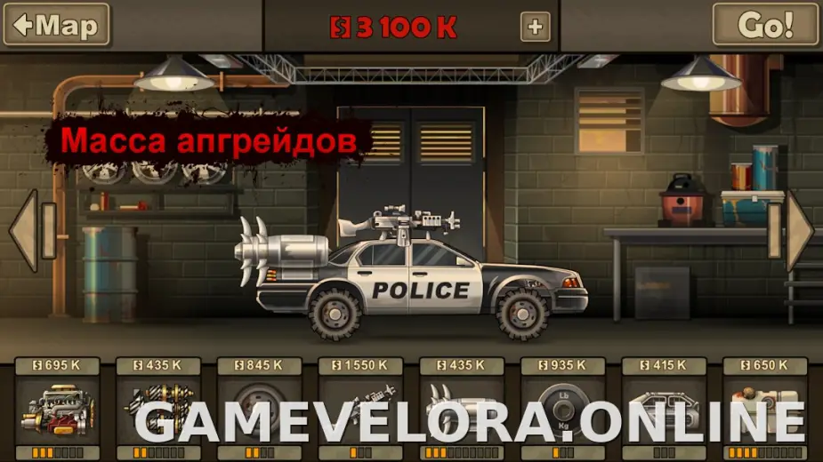 Earn to Die 2 скриншот 4