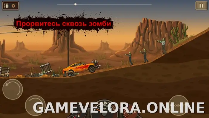 Earn to Die скриншот 1