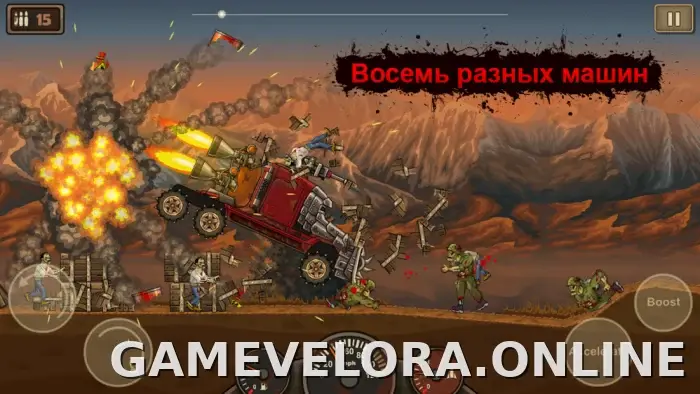 Earn to Die скриншот 5