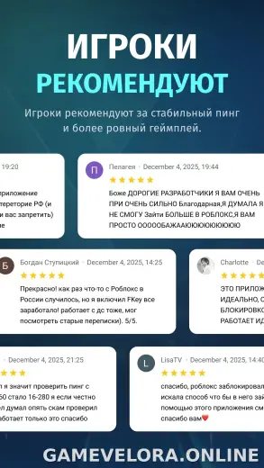 FKey скриншот 3
