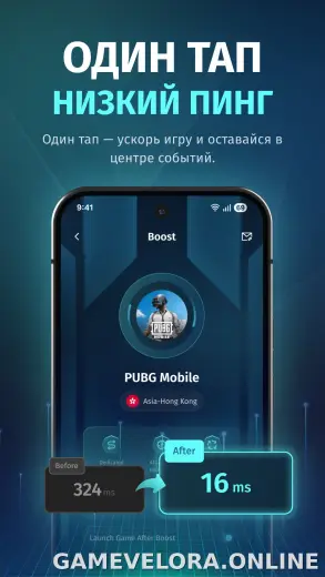 FKey скриншот 4