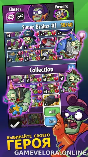 Plants vs Zombies Heroes скриншот 2