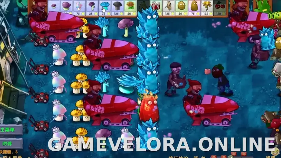 PVZ: Fusion скриншот 1