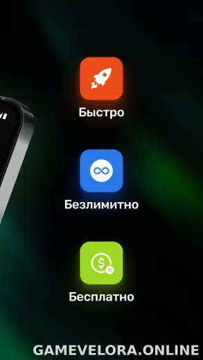 Satoshi скриншот 3