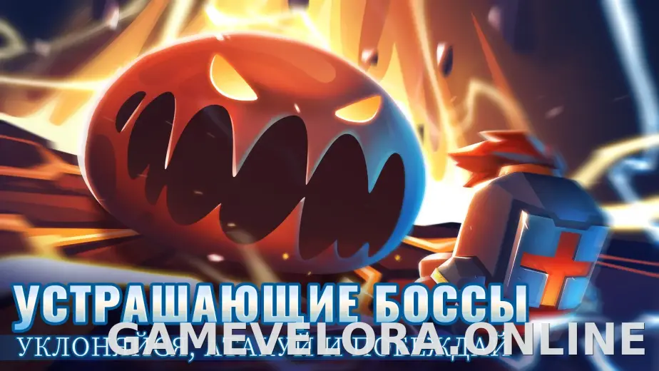 Soul Knight скриншот 2