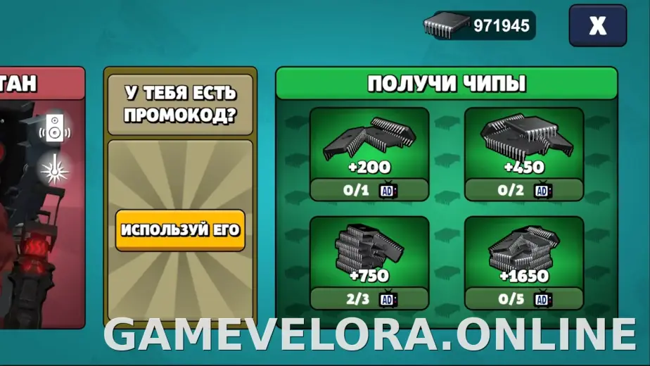 Toilet Agents скриншот 3
