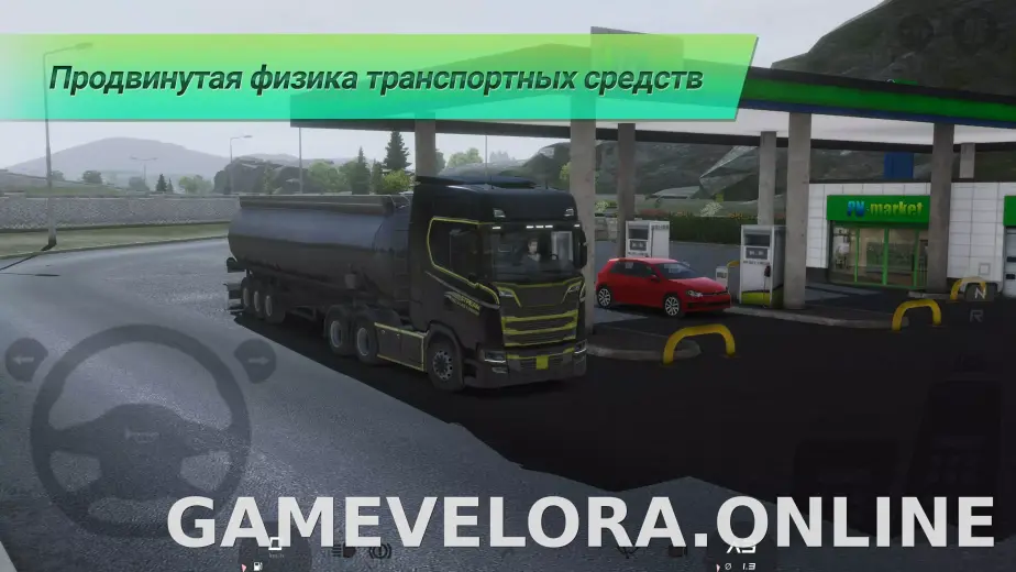 Truckers of Europe 3 скриншот 4